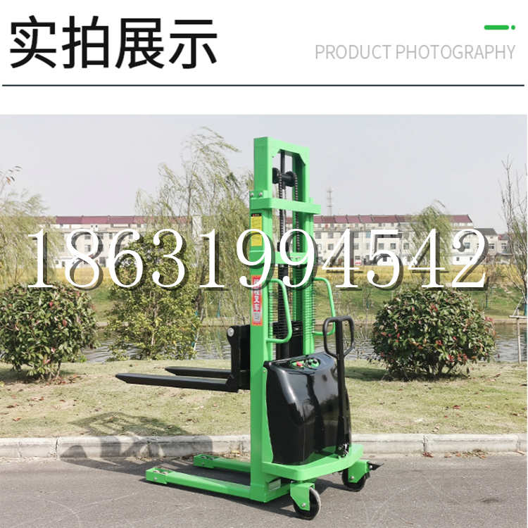 上思县电动叉车堆高车液压铲车电瓶1吨2吨站驾步行式小型全自动叉车